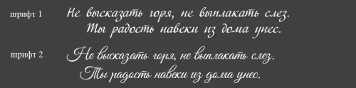 Стих умершему
